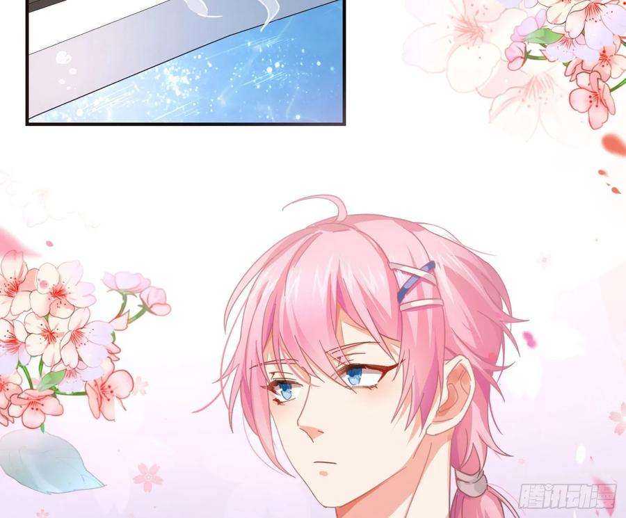 难以启齿的接触13话：幸运相悖论