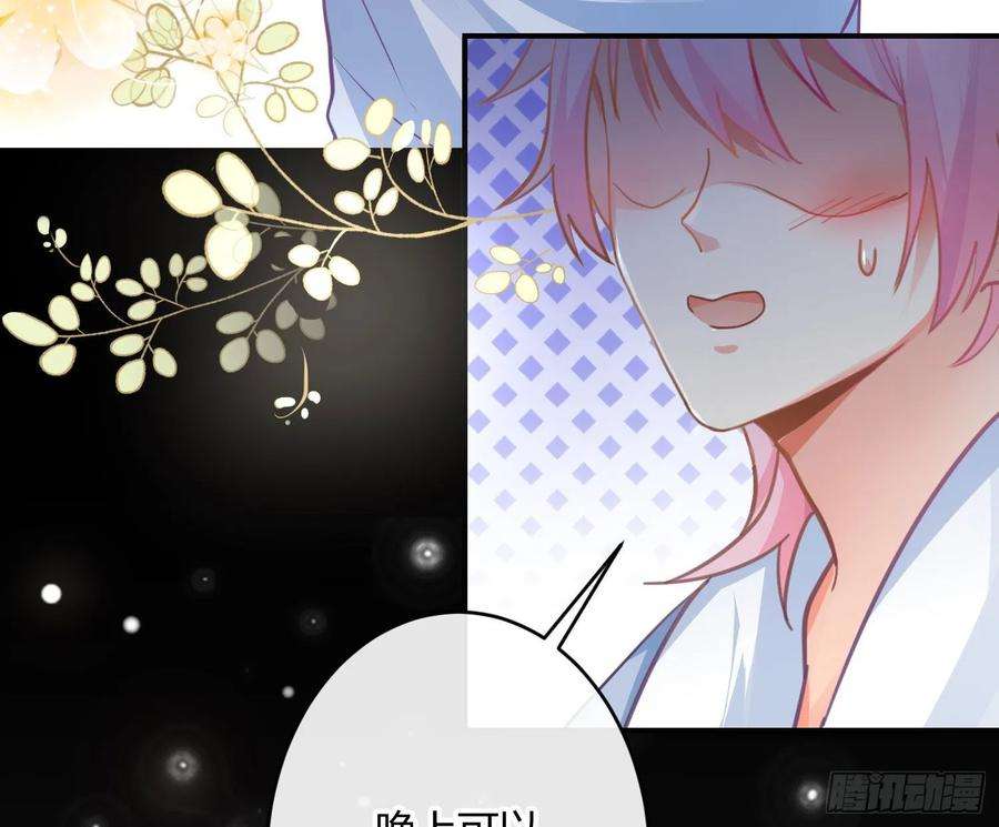 难以启齿的接触13话：幸运相悖论