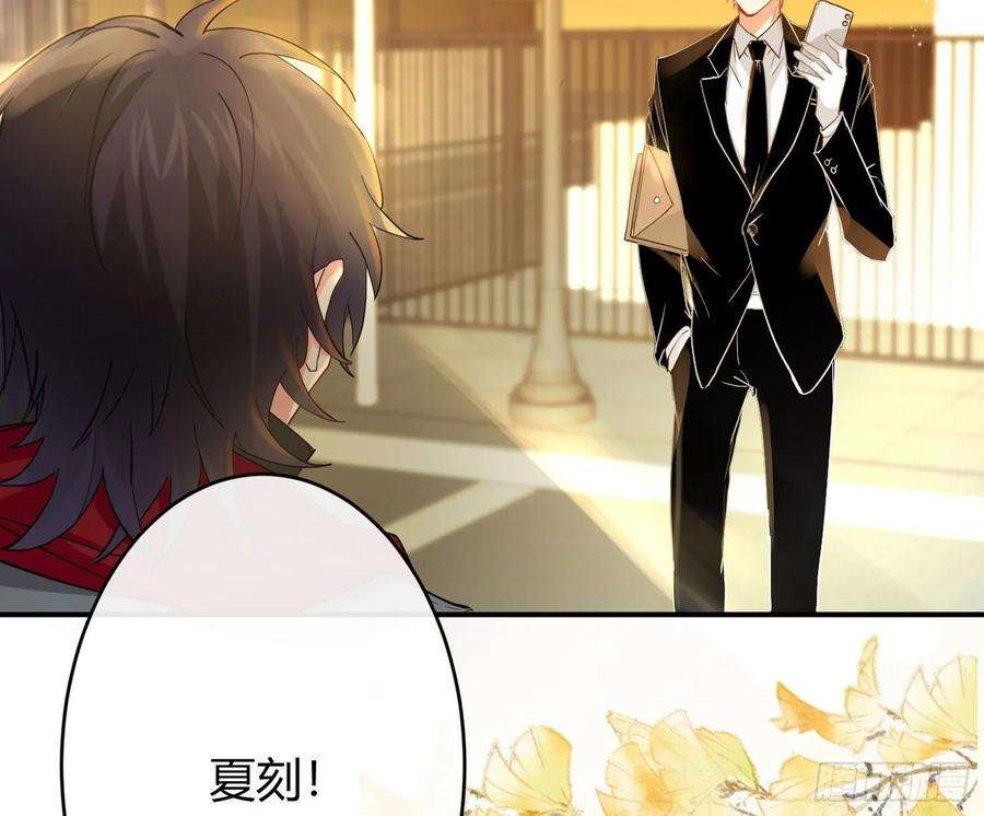 难以启齿的接触13话：幸运相悖论