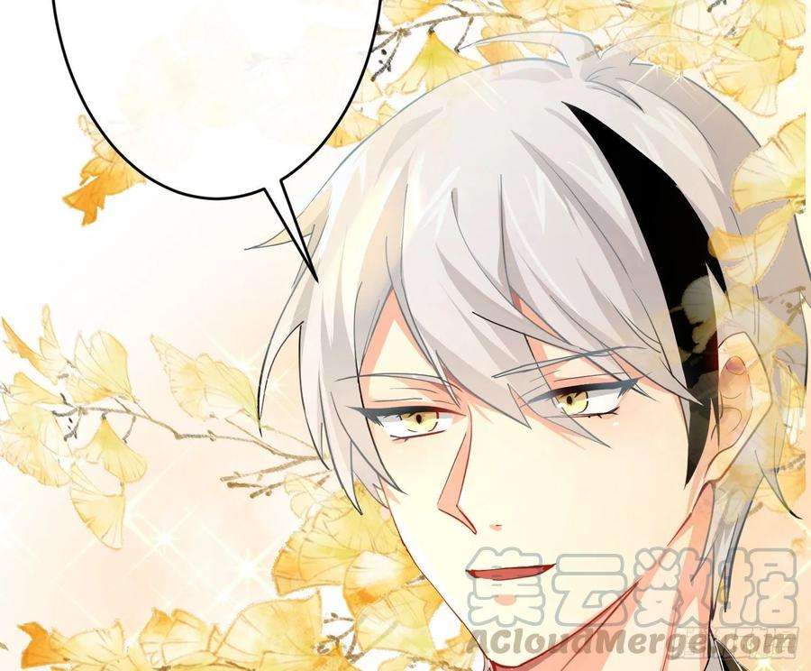 难以启齿的接触13话：幸运相悖论