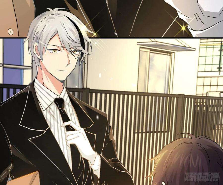 难以启齿的接触13话：幸运相悖论