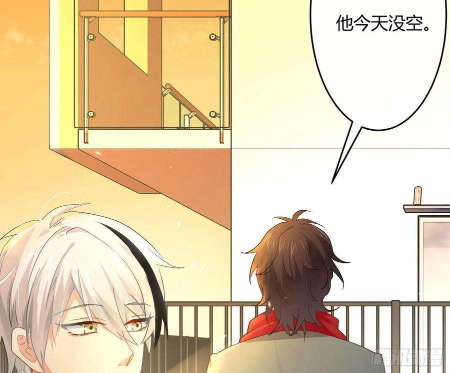 难以启齿的接触13话：幸运相悖论