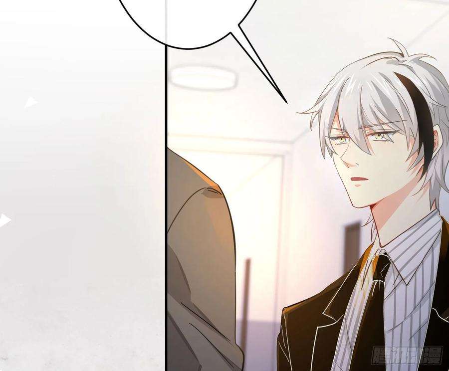 难以启齿的接触13话：幸运相悖论