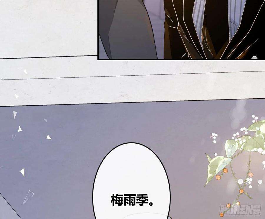 难以启齿的接触13话：幸运相悖论