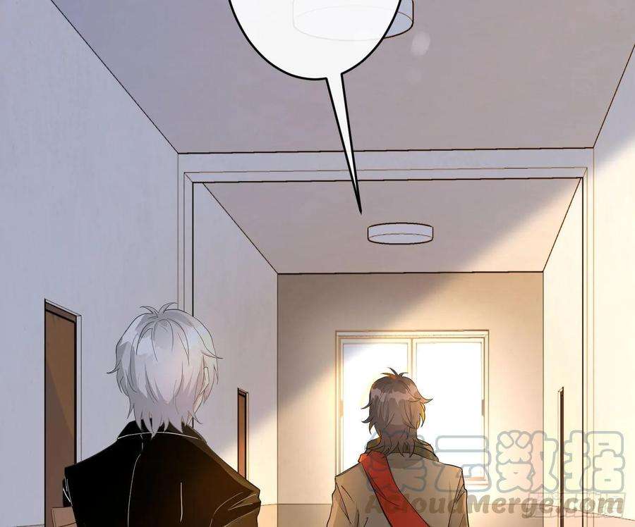 难以启齿的接触13话：幸运相悖论