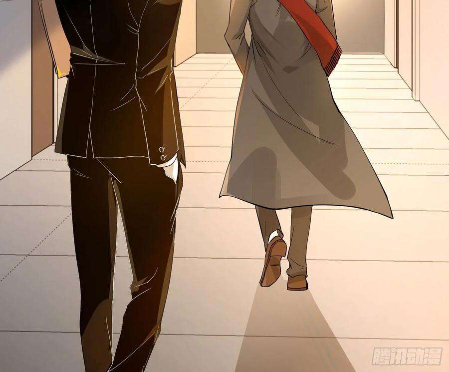 难以启齿的接触13话：幸运相悖论