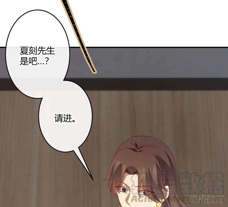 难以启齿的接触13话：幸运相悖论