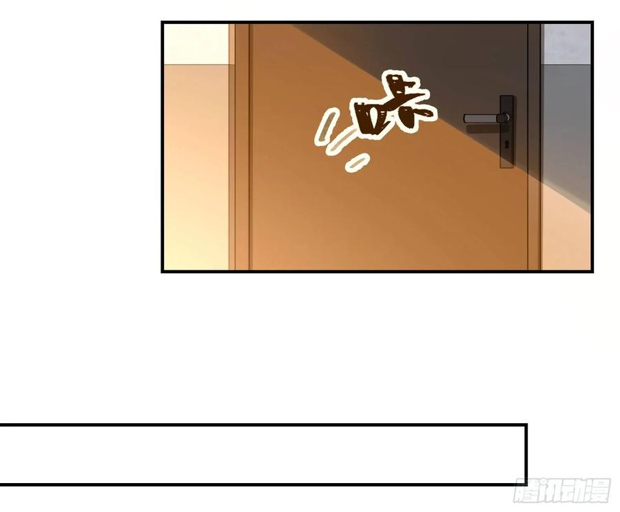 难以启齿的接触13话：幸运相悖论