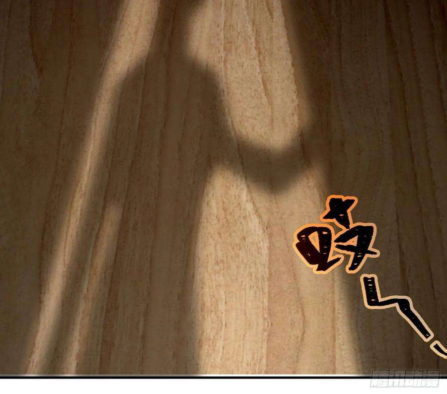 难以启齿的接触13话：幸运相悖论