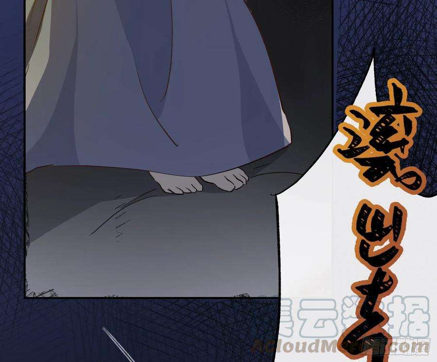 难以启齿的接触13话：幸运相悖论