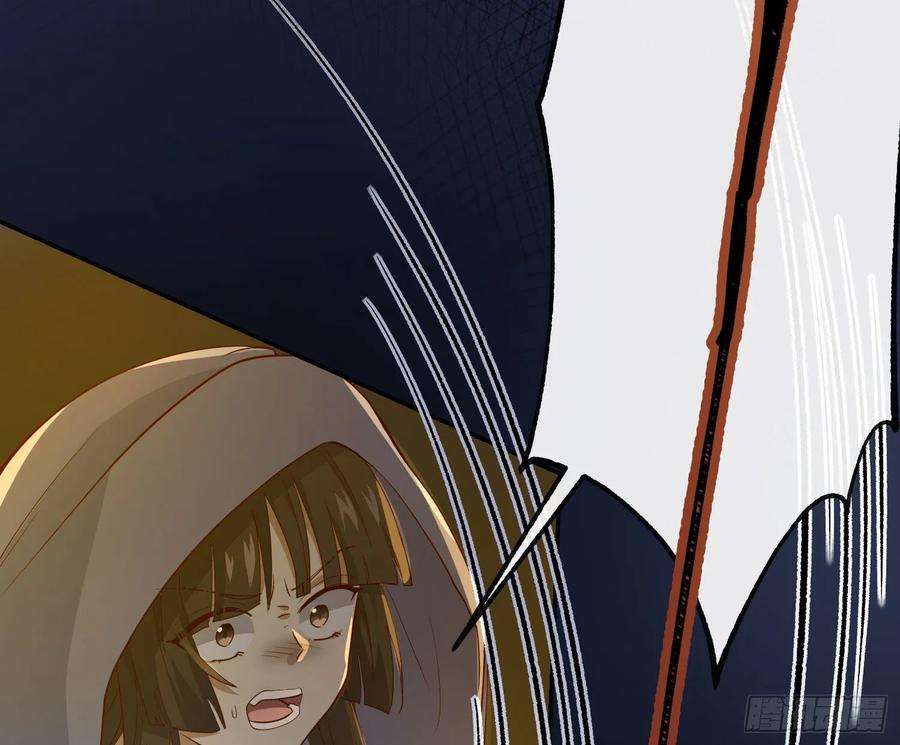 难以启齿的接触13话：幸运相悖论