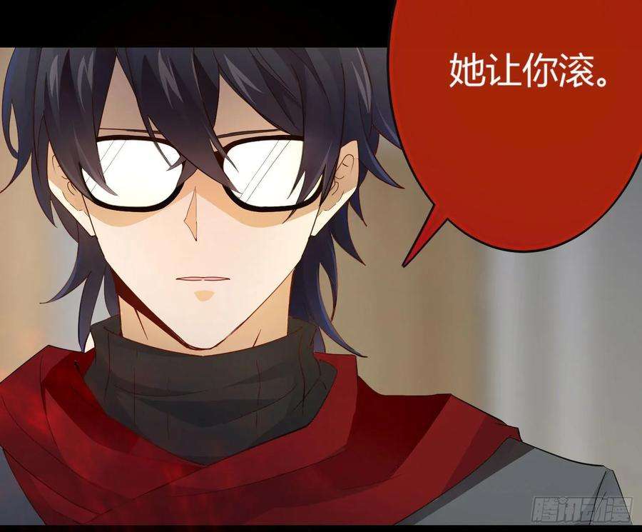 难以启齿的接触13话：幸运相悖论