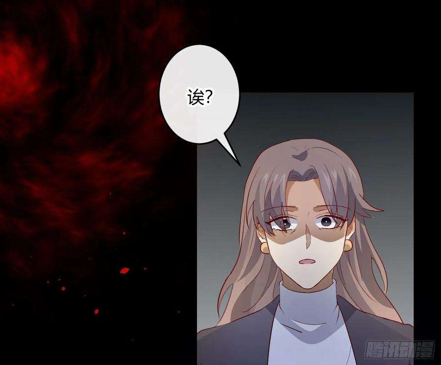 难以启齿的接触13话：幸运相悖论