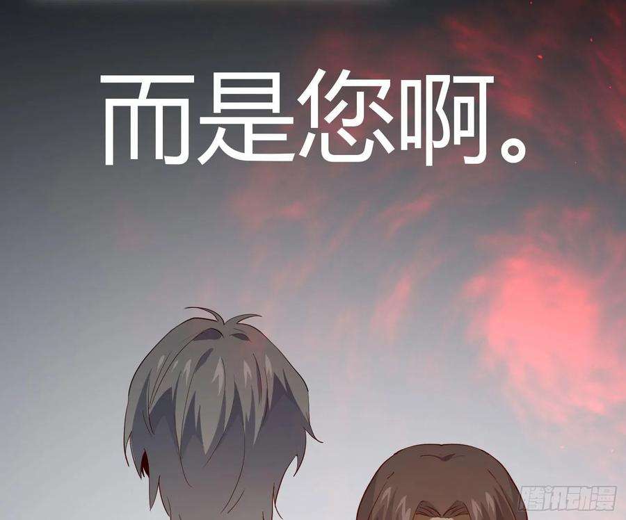 难以启齿的接触13话：幸运相悖论