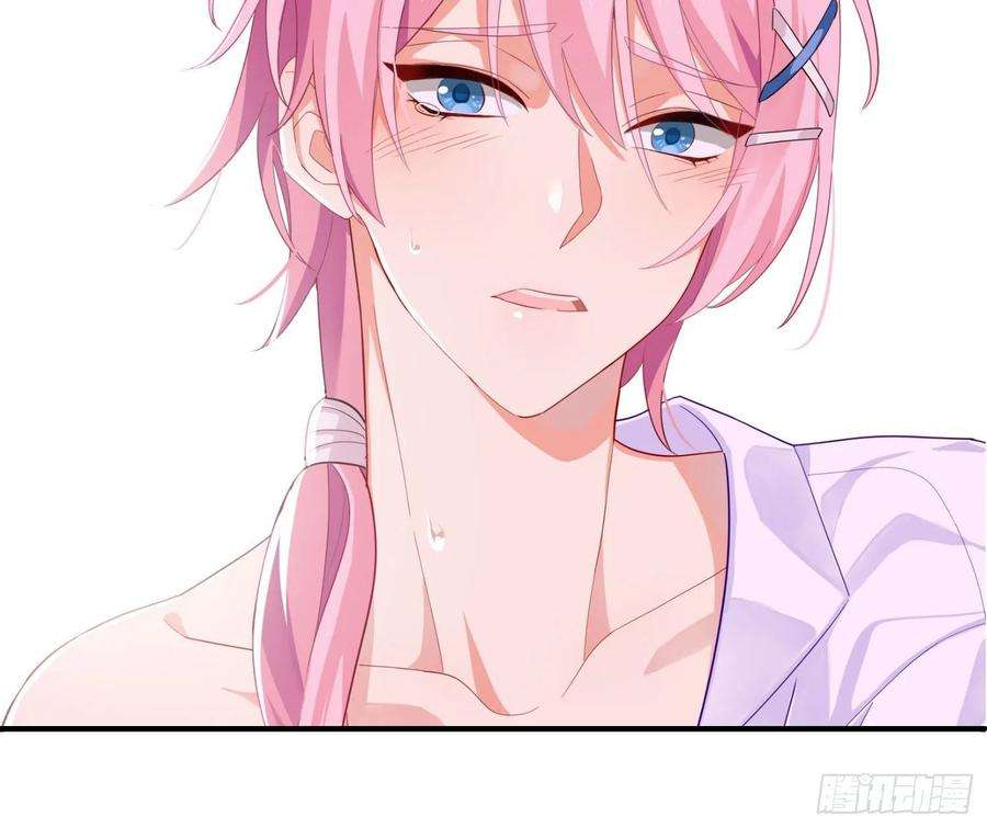 难以启齿的接触13话：幸运相悖论