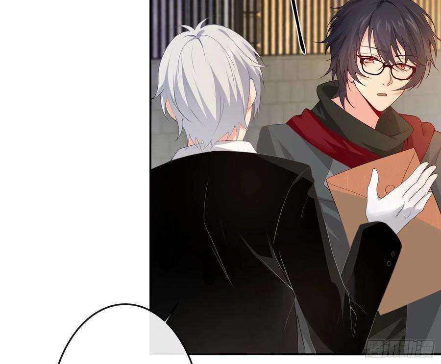 难以启齿的接触15话：山雨欲来（下）