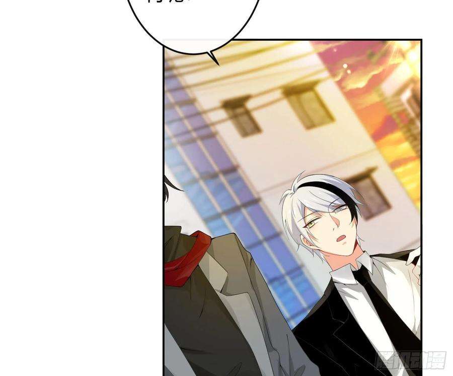 难以启齿的接触15话：山雨欲来（下）