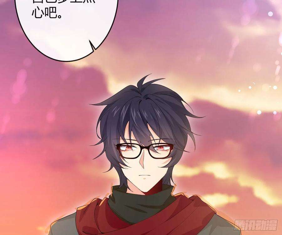 难以启齿的接触15话：山雨欲来（下）