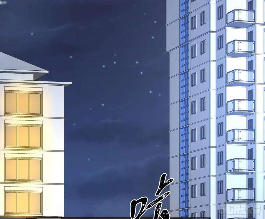 难以启齿的接触15话：山雨欲来（下）