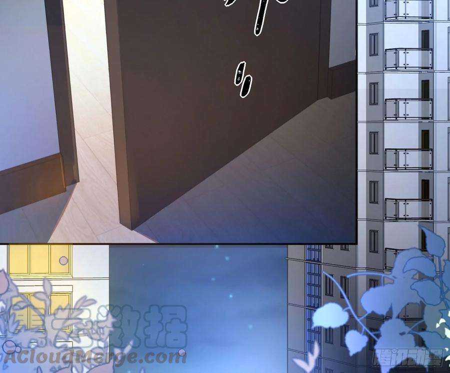 难以启齿的接触15话：山雨欲来（下）