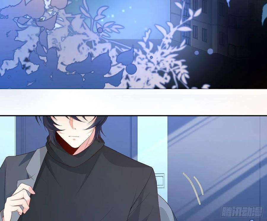 难以启齿的接触15话：山雨欲来（下）