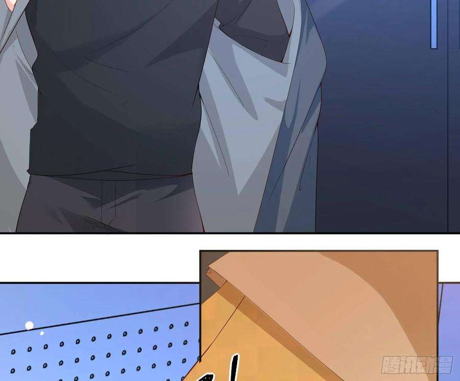 难以启齿的接触15话：山雨欲来（下）