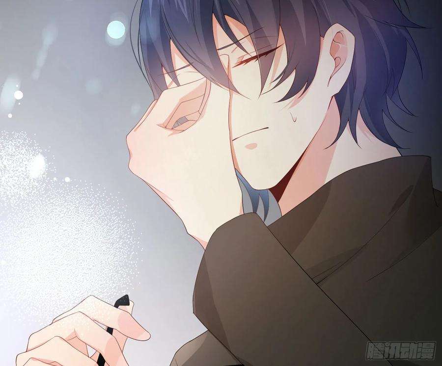 难以启齿的接触15话：山雨欲来（下）