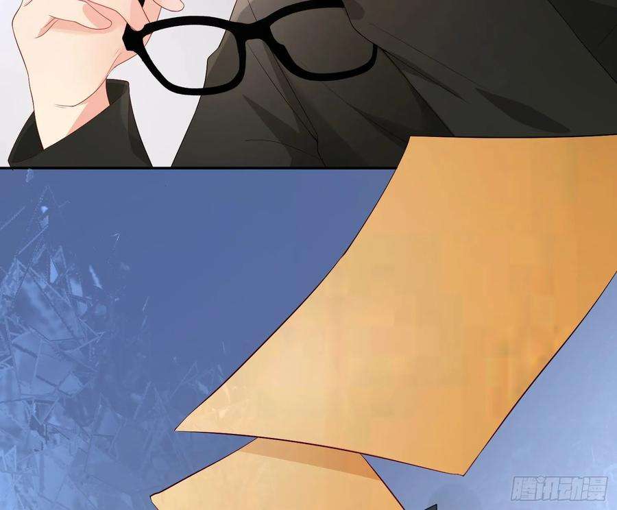 难以启齿的接触15话：山雨欲来（下）