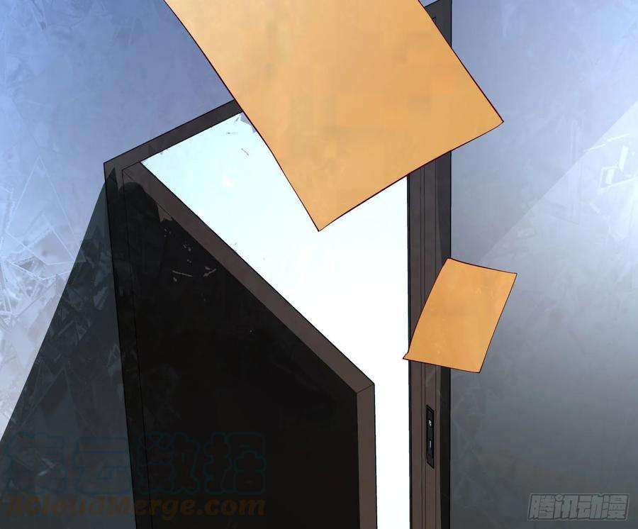 难以启齿的接触15话：山雨欲来（下）