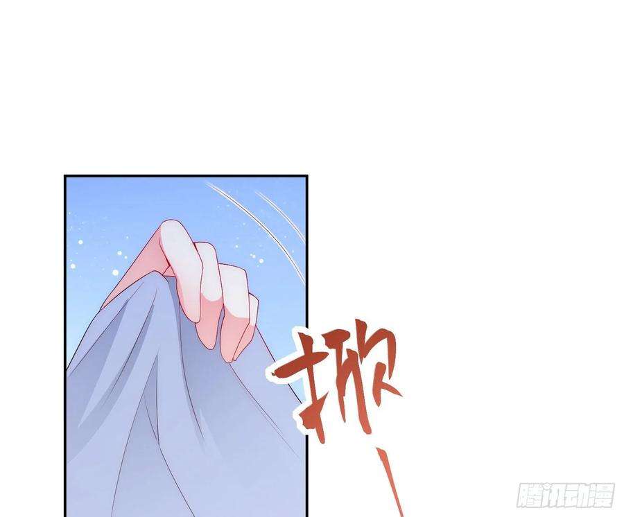 难以启齿的接触15话：山雨欲来（下）