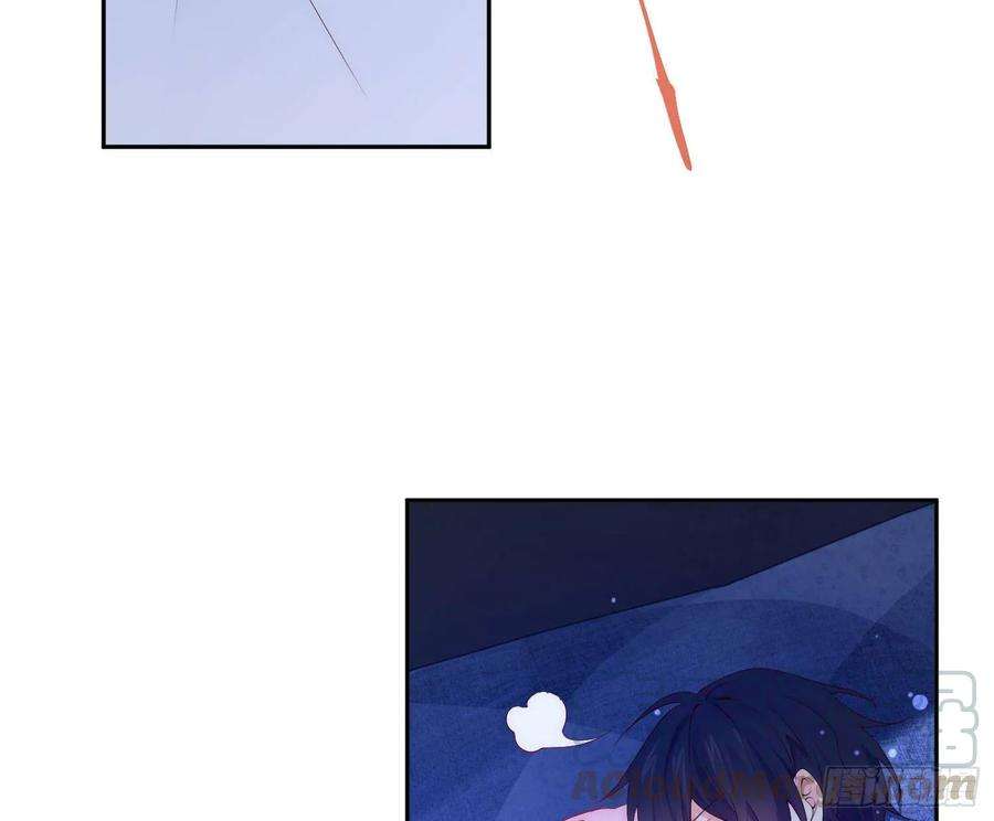 难以启齿的接触15话：山雨欲来（下）