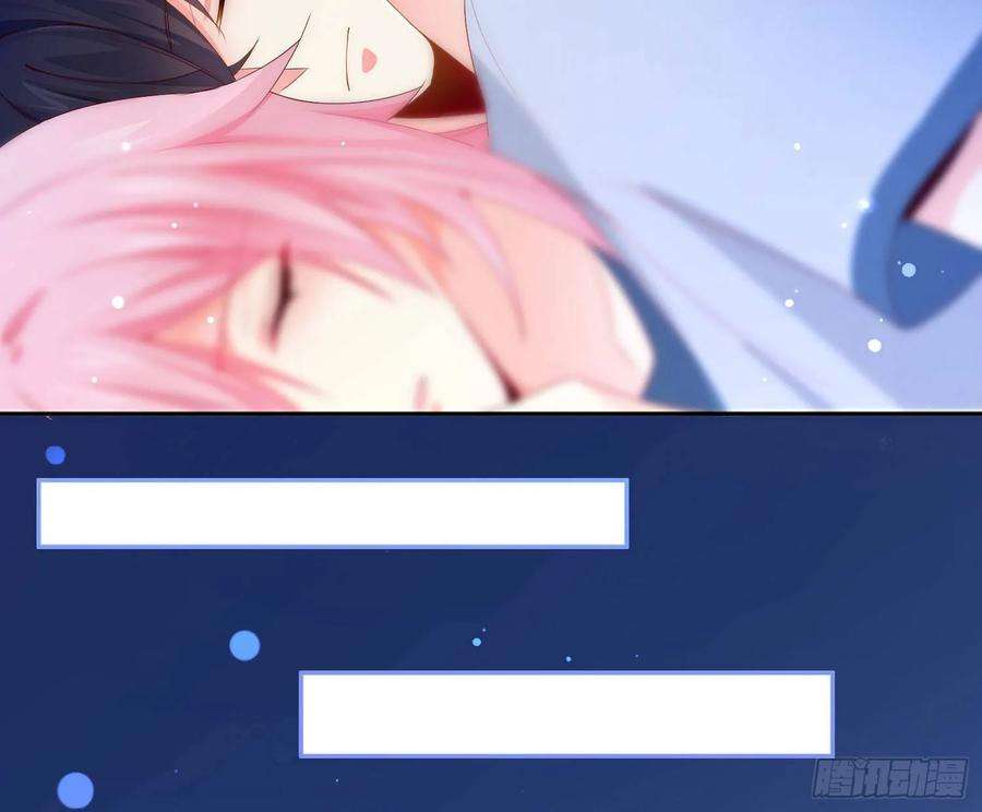 难以启齿的接触15话：山雨欲来（下）