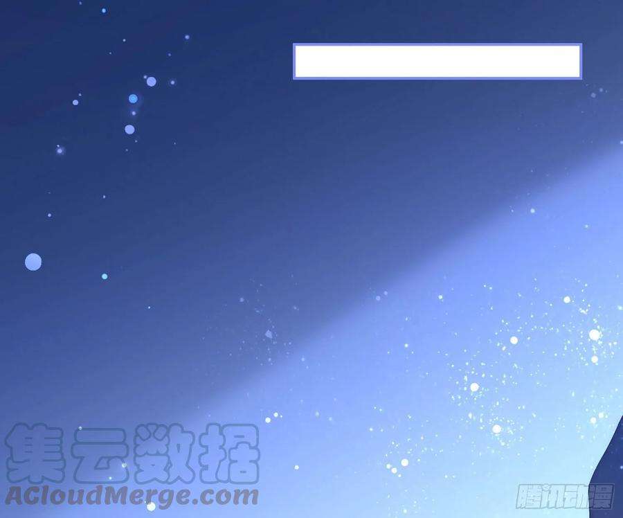 难以启齿的接触15话：山雨欲来（下）