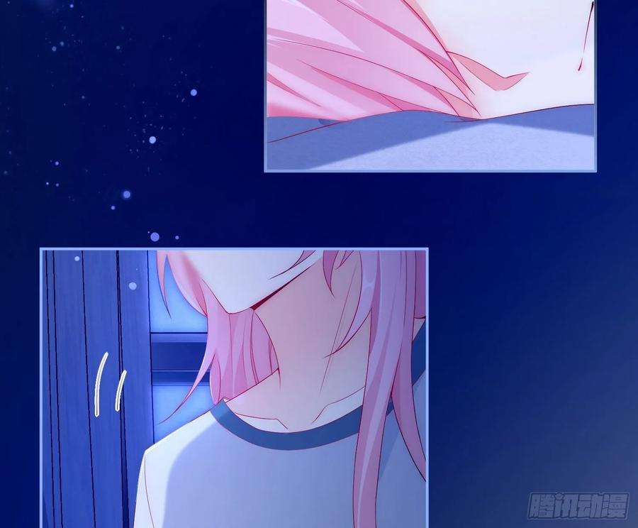 难以启齿的接触15话：山雨欲来（下）