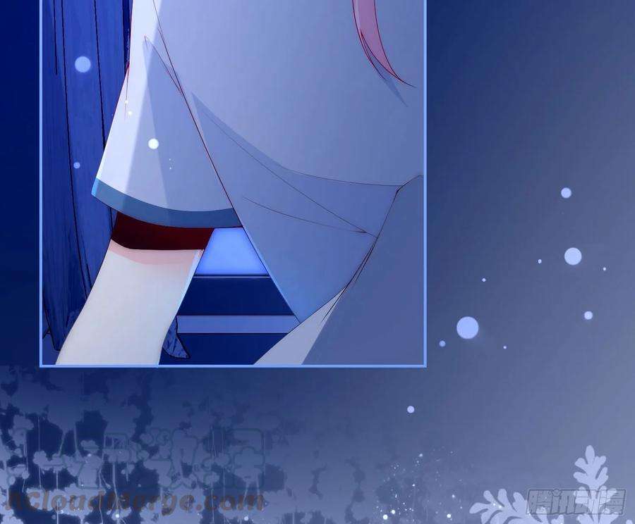 难以启齿的接触15话：山雨欲来（下）