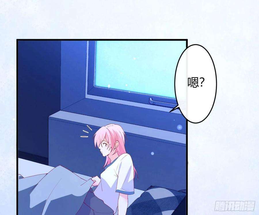 难以启齿的接触15话：山雨欲来（下）