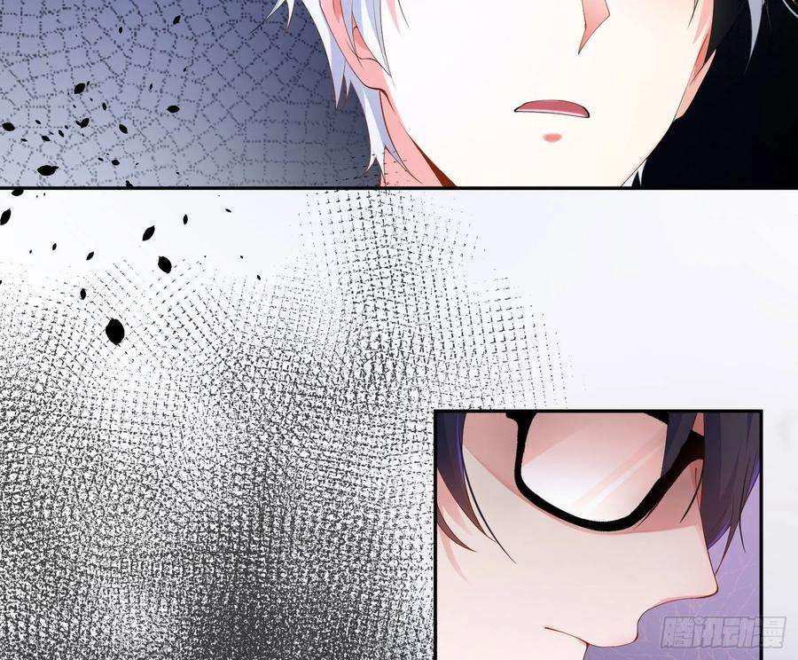 难以启齿的接触15话：山雨欲来（下）