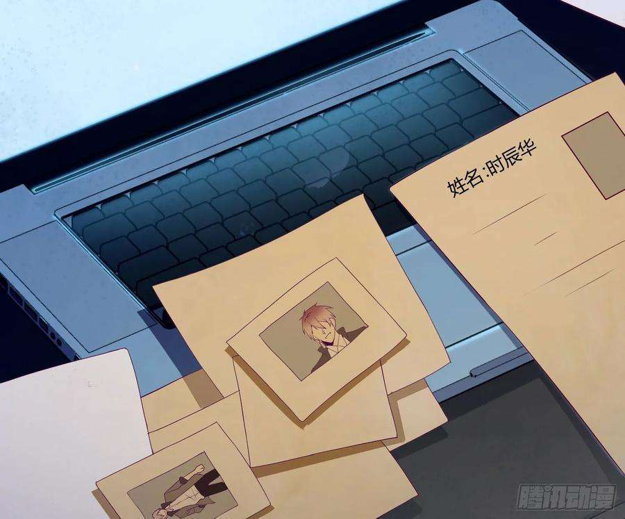 难以启齿的接触15话：山雨欲来（下）