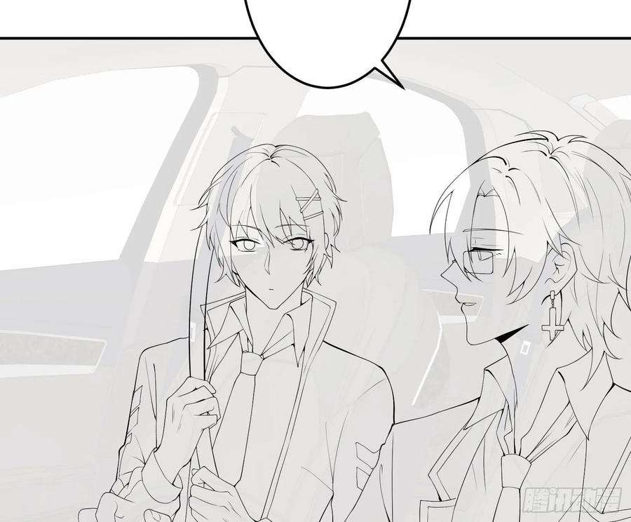 难以启齿的接触15话：山雨欲来（下）