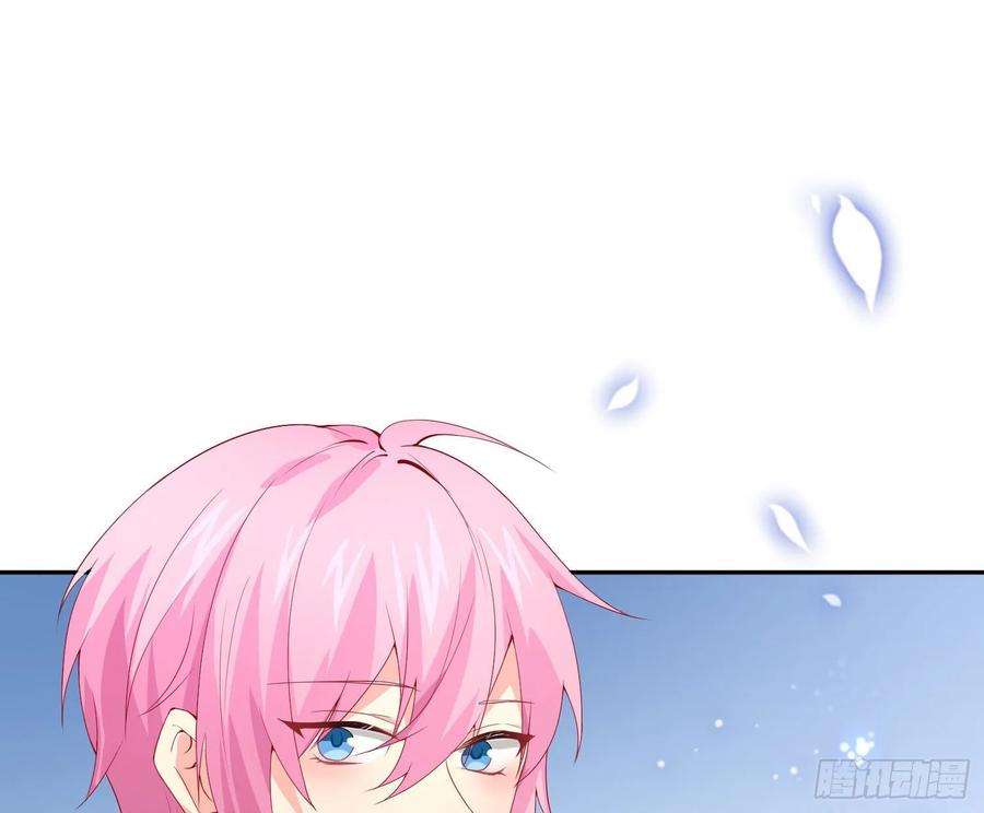 难以启齿的接触16话：要不要来我家？