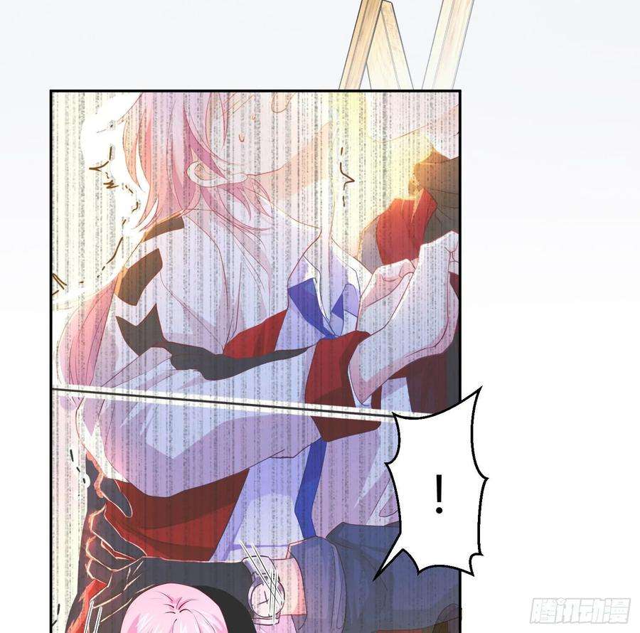 难以启齿的接触16话：要不要来我家？