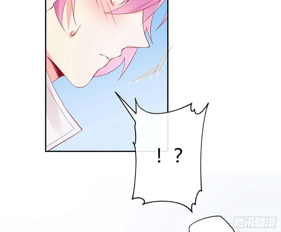 难以启齿的接触16话：要不要来我家？