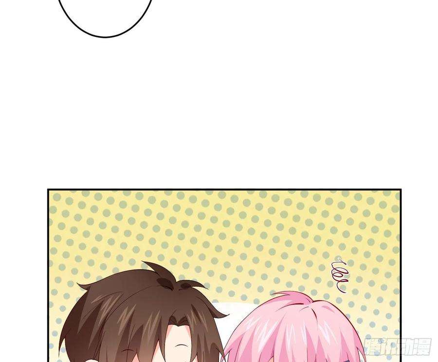 难以启齿的接触16话：要不要来我家？