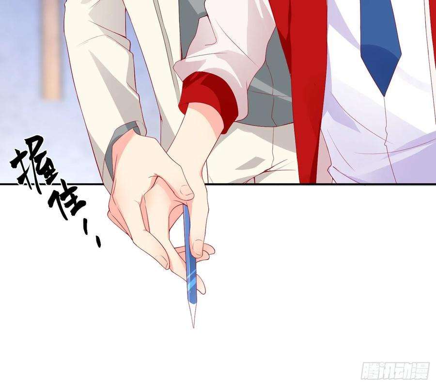 难以启齿的接触16话：要不要来我家？