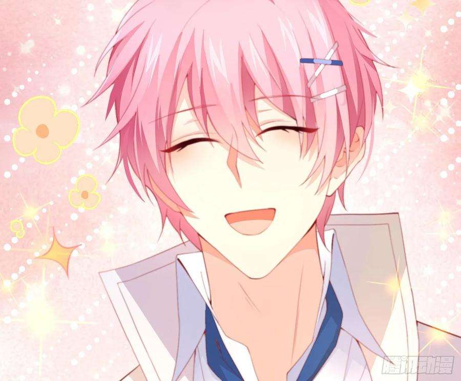 难以启齿的接触16话：要不要来我家？