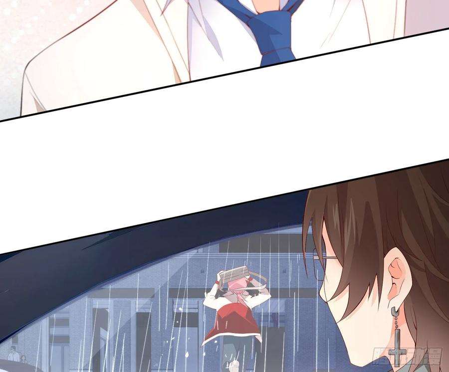 难以启齿的接触16话：要不要来我家？