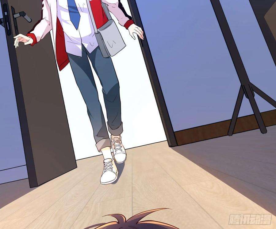 难以启齿的接触16话：要不要来我家？