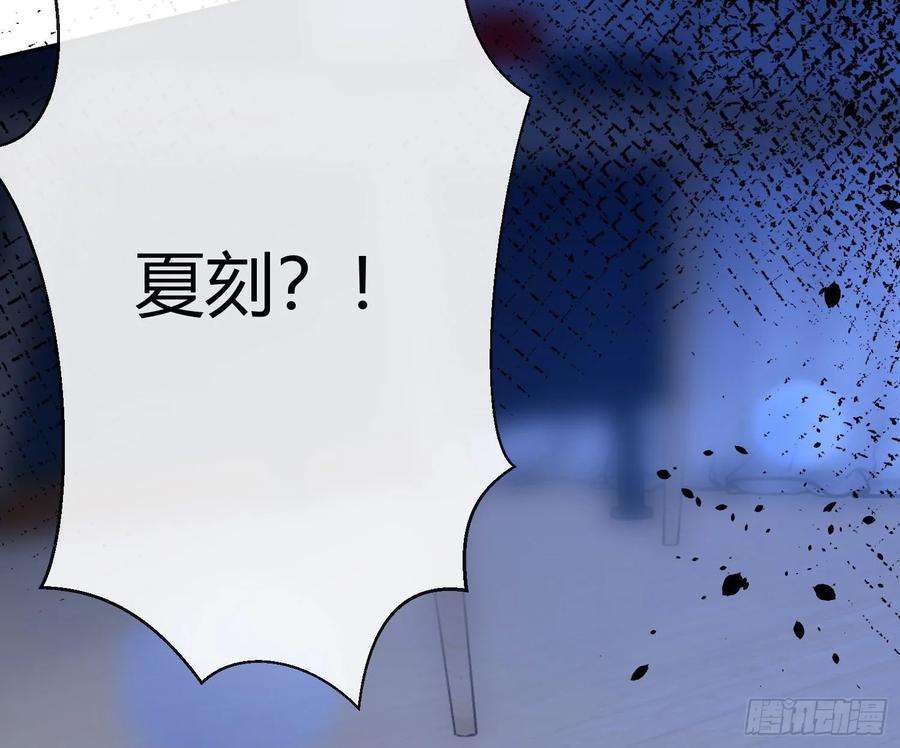 难以启齿的接触16话：要不要来我家？