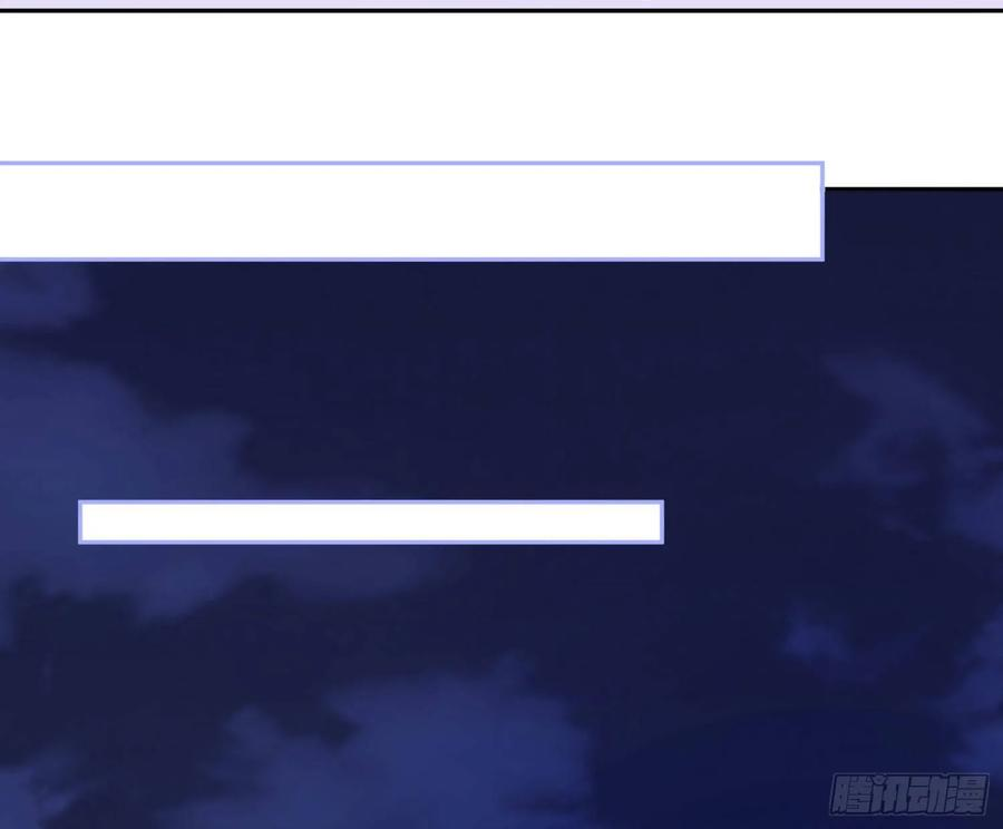难以启齿的接触17话：轻轻一下
