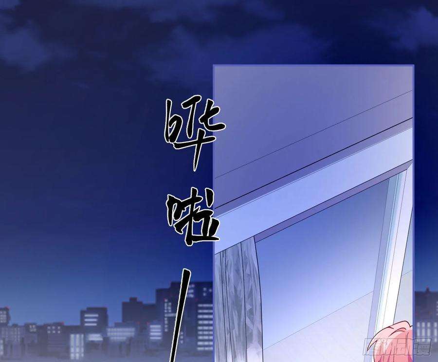 难以启齿的接触17话：轻轻一下